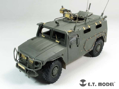 E.T.モデル E35-184 1/35 ロシア GAZ-233014 ティグル(モンモデル VS-003用） エッチングパーツ