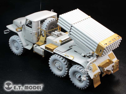 E.T.モデル E35-191 1/35 ロシア BM-21 グラッド 多連装ロケット砲(トランぺッター 01013用） エッチングパーツ