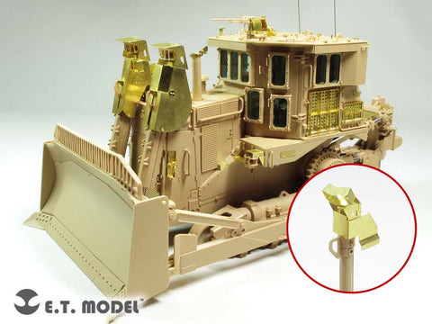 E.T.モデル E35-200 1/35 イスラエル国防軍 D9R 装甲ドーザー(モンモデル SS-002用） エッチングパーツ