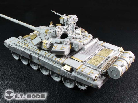 E.T.モデル E35-208 1/35 ロシア T90(鋳造砲塔)(トランぺッター 05560用） エッチングパーツ