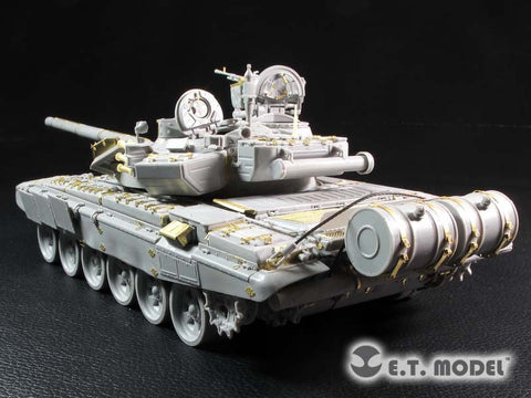 E.T.モデル E35-208 1/35 ロシア T90(鋳造砲塔)(トランぺッター 05560用） エッチングパーツ