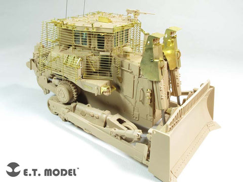 E.T.モデル E35-211 1/35 イスラエル国防軍 D9R 装甲ドーザー スラットアーマー(モンモデル SS-002用） エッチングパーツ
