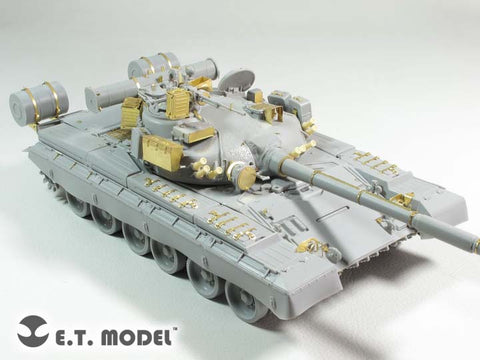 E.T.モデル E35-212 1/35 ロシア T-80Bトランぺッター 05565用） エッチングパーツ