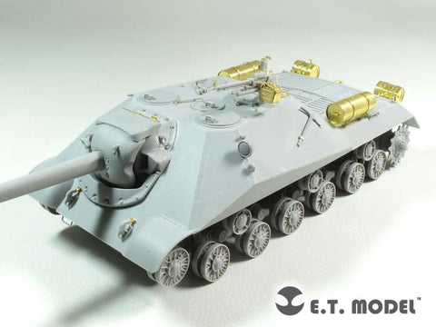 E.T.モデル E35-217 1/35 ソビエト プロイェークト704自走砲(トランぺッター 05575用） エッチングパーツ