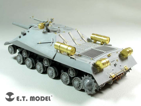 E.T.モデル E35-217 1/35 ソビエト プロイェークト704自走砲(トランぺッター 05575用） エッチングパーツ