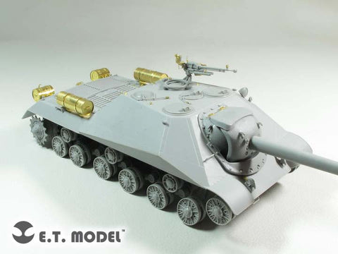 E.T.モデル E35-217 1/35 ソビエト プロイェークト704自走砲(トランぺッター 05575用） エッチングパーツ