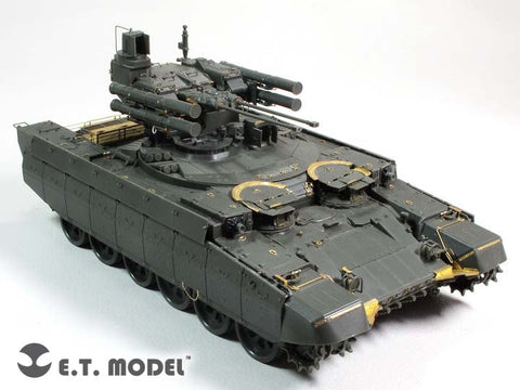 E.T.モデル E35-220 1/35 ロシア ターミネーター BMPT(モンモデル TS-010用） エッチングパーツ