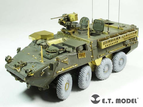 E.T.モデル E35-222 1/35 アメリカ陸軍 M1126/M1130 ストライカー(AFV CLUB 用） エッチングパーツ
