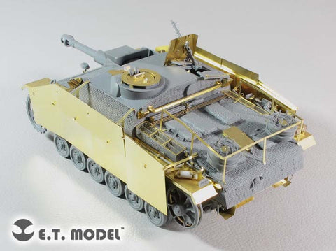 E.T.モデル E35-227 1/35 WWII ドイツ III号突撃砲G型 シュルツェン(初期型)(ドラゴン/スマートキット用） エッチングパーツ