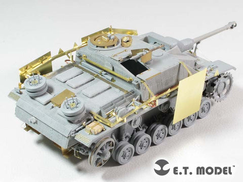 E.T.モデル E35-228 1/35 WWII ドイツ III号突撃砲G型 シュルツェン(後期型)(ドラゴン/スマートキット用） エッチングパーツ