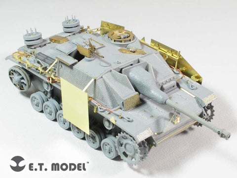 E.T.モデル E35-228 1/35 WWII ドイツ III号突撃砲G型 シュルツェン(後期型)(ドラゴン/スマートキット用） エッチングパーツ