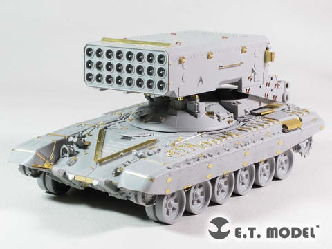 E.T.モデル E35-230 1/35 ロシア TOS-1A 多連装ロケットランチャー(トランぺッター 05582用） エッチングパーツ