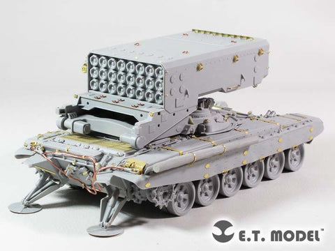 E.T.モデル E35-230 1/35 ロシア TOS-1A 多連装ロケットランチャー(トランぺッター 05582用） エッチングパーツ