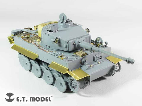 E.T.モデル E35-235 1/35 WWII ドイツ タイガーI(初期型)(ドラゴン/スマートキット用） エッチングパーツ