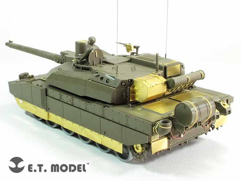 E.T.モデル E35-238 1/35 フランス ルクレール セリエ2(タミヤ 35279用） エッチングパーツ