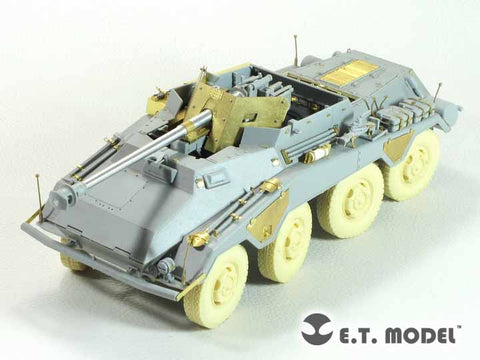 E.T.モデル E35-243 1/35 WWII ドイツ Sd.Kfz.234/4 対戦車自走砲(ドラゴン用） エッチングパーツ