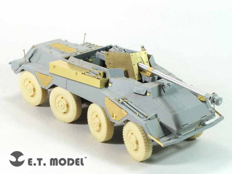 E.T.モデル E35-243 1/35 WWII ドイツ Sd.Kfz.234/4 対戦車自走砲(ドラゴン用） エッチングパーツ