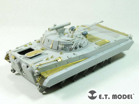 E.T.モデル E35-262 1/35 ロシア BMP-2 歩兵戦闘車(トランぺッター 05584用） エッチングパーツ