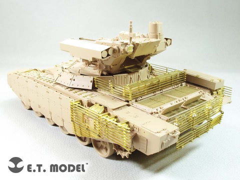 E.T.モデル E35-263 1/35 ロシア BMPT-72 “ターミネーター II”(タイガーモデル4611用） エッチングパーツ