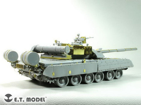 E.T.モデル E35-269 1/35 ロシア T-80U 主力戦車 (トランぺッター 09525用） エッチングパーツ