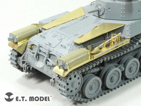E.T.モデル E35-270 1/35 日本陸軍 九七式中戦車チハ(初期型)(ドラゴン/スマートキット用） エッチングパーツ