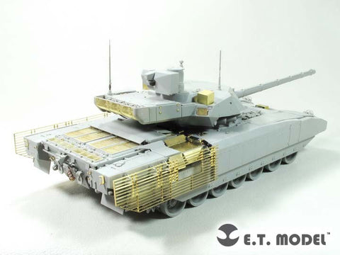 E.T.モデル E35-271 1/35 ロシア T-14アルマータ主力戦車(トランぺッター 09528用） エッチングパーツ