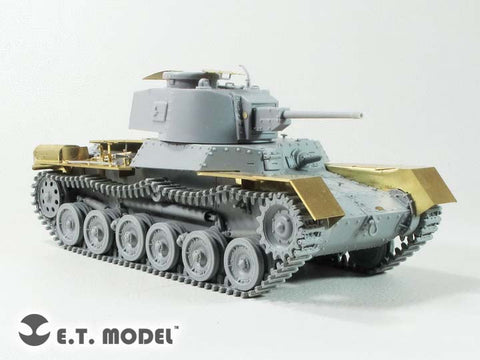 E.T.モデル E35-277 1/35 中国人民解放軍(PLA) 97式中戦車 功臣号(ドラゴン 6880用） エッチングパーツ