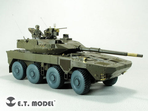 E.T.モデル E35-283 1/35 陸上自衛隊 16機動戦闘車(タミヤ 用） エッチングパーツ