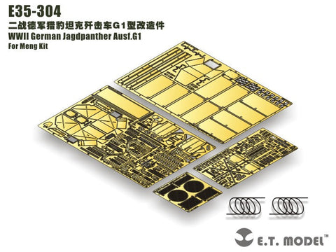 E.T.モデル E35-304 1/35 WWII ドイツ ヤークトパンサーG1型(モンモデル 用） エッチングパーツ