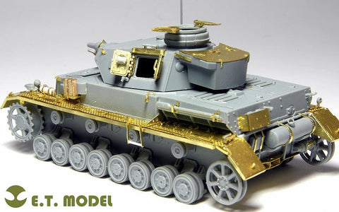E.T.モデル E72-007 1/72 WWII ドイツ IV号戦車 F1型（ドラゴン 7321用） エッチングパーツ