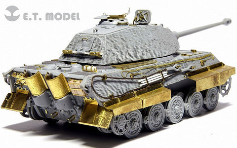 E.T.モデル E72-020 1/72 WWII ドイツ キングタイガー(ポルシェ砲塔)（ドラゴン 7254用） エッチングパーツ