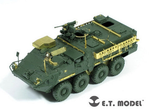 E.T.モデル E72-026 1/72 現用アメリカ陸軍 M1126 ストライカー(アカデミー 13411用） エッチングパーツ