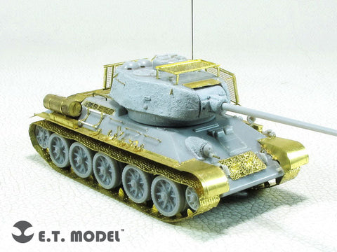 E.T.モデル E72-035 1/72 ソビエト T-34/85（ドラゴン用） エッチングパーツ