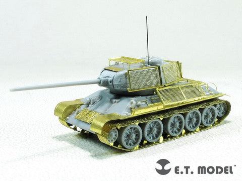 E.T.モデル E72-038 1/72 ソビエト T-34/85,JS-2用 ベッドスプリングアーマー （汎用） エッチングパーツ