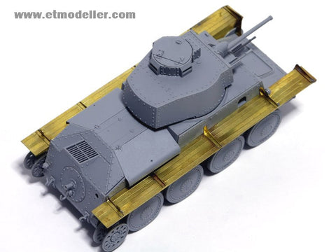E.T.モデル EA35-004 1/35 WWII ドイツ 38(t)戦車 フェンダー（ドラゴン用）