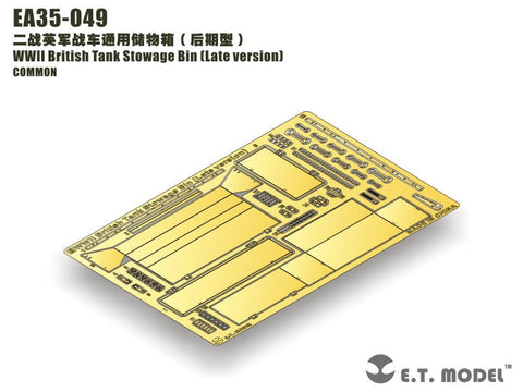 E.T.モデル EA35-049 1/35 WWIIイギリス 戦車 雑具箱(後期型)（汎用）