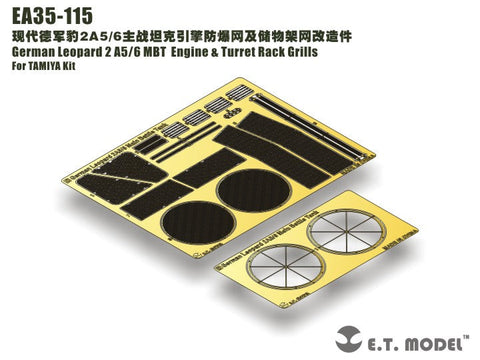 E.T.モデル EA35-115 1/35 ドイツ レオパルト2 A5/6 MBT エンジン＆タレットラックグリルメッシュ(タミヤキット用）