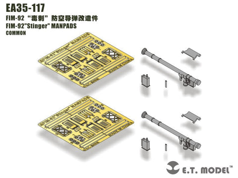E.T.モデル EA35-117 1/35 FIM-92 スティンガー 携帯式防空ミサイルシステム（汎用）