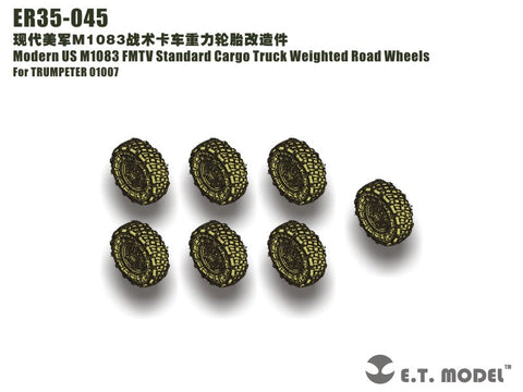 E.T.モデル ER35-045 1/35 現用 アメリカ M1083 FMTV 自重変形ロードホイール(トランぺッター 01007用）