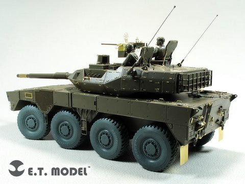E.T.モデル ER35-069 1/35 陸上自衛隊 16式機動戦闘車加重ロードホイール＆ホイールセット(タミヤキット用)
