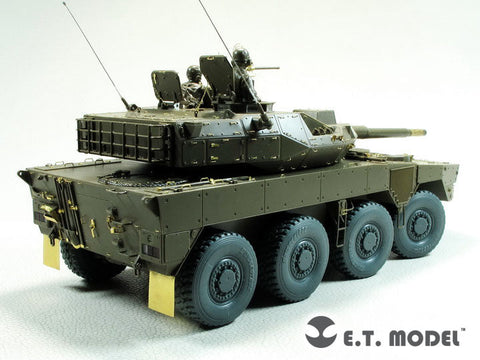 E.T.モデル ER35-069 1/35 陸上自衛隊 16式機動戦闘車加重ロードホイール＆ホイールセット(タミヤキット用)