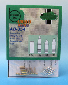 エウレカXXL AB-3504 7,5 cm 弾薬セット Kw.K.37/Stu.K.37用
