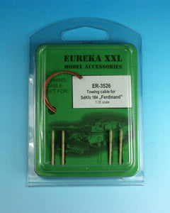 エウレカXXL ER-3526 1/35 Sd.Kfz.184 フェルディナント 駆逐戦車 牽引ワイヤー