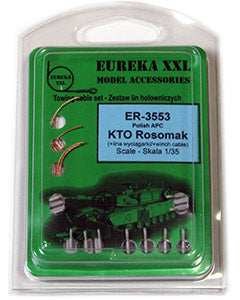 エウレカXXL ER-3553 1/35 KTO ロソマク 牽引ワイヤー