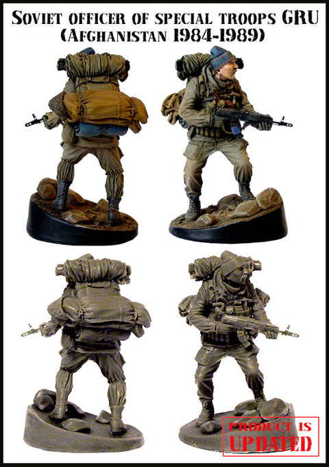 エボリューション  EM-35001 1/35  現用 ソビエト 特殊部隊 GRU 将校 アフガニスタン 1984-1989(1体)
