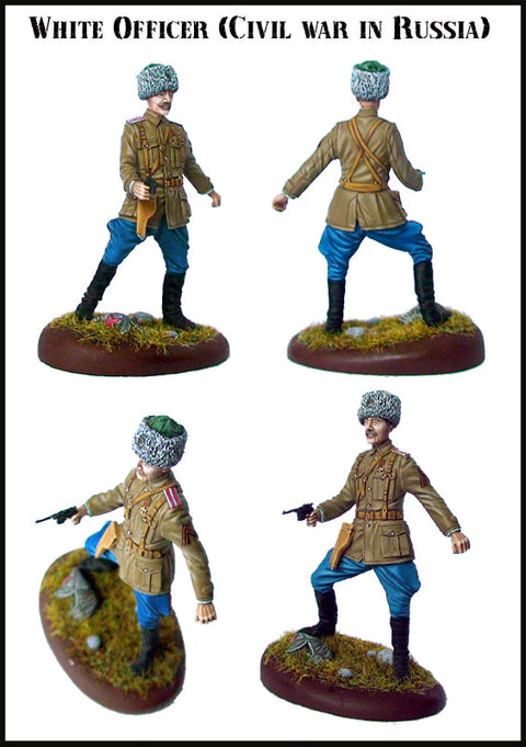 エボリューション  EM-35012 1/35  ロシア白軍将校 ロシア内戦(1体)
