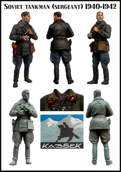エボリューション  EM-35050 1/35  WWII ソビエト 戦車兵 軍曹 1940-1942(1体)