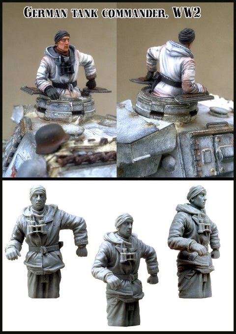 エボリューション  EM-35059 1/35  WWII ドイツ 戦車長(1体)