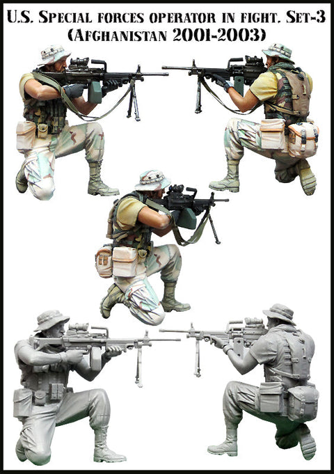 エボリューション  EM-35086 1/35  現用 アメリカ 特殊部隊兵士 戦闘中 アフガニスタン 2001-2003(3)(1体)