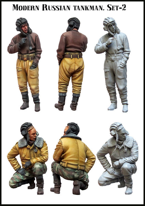 エボリューション  EM-35097 1/35  現用 ロシア戦車兵(2)(2体)